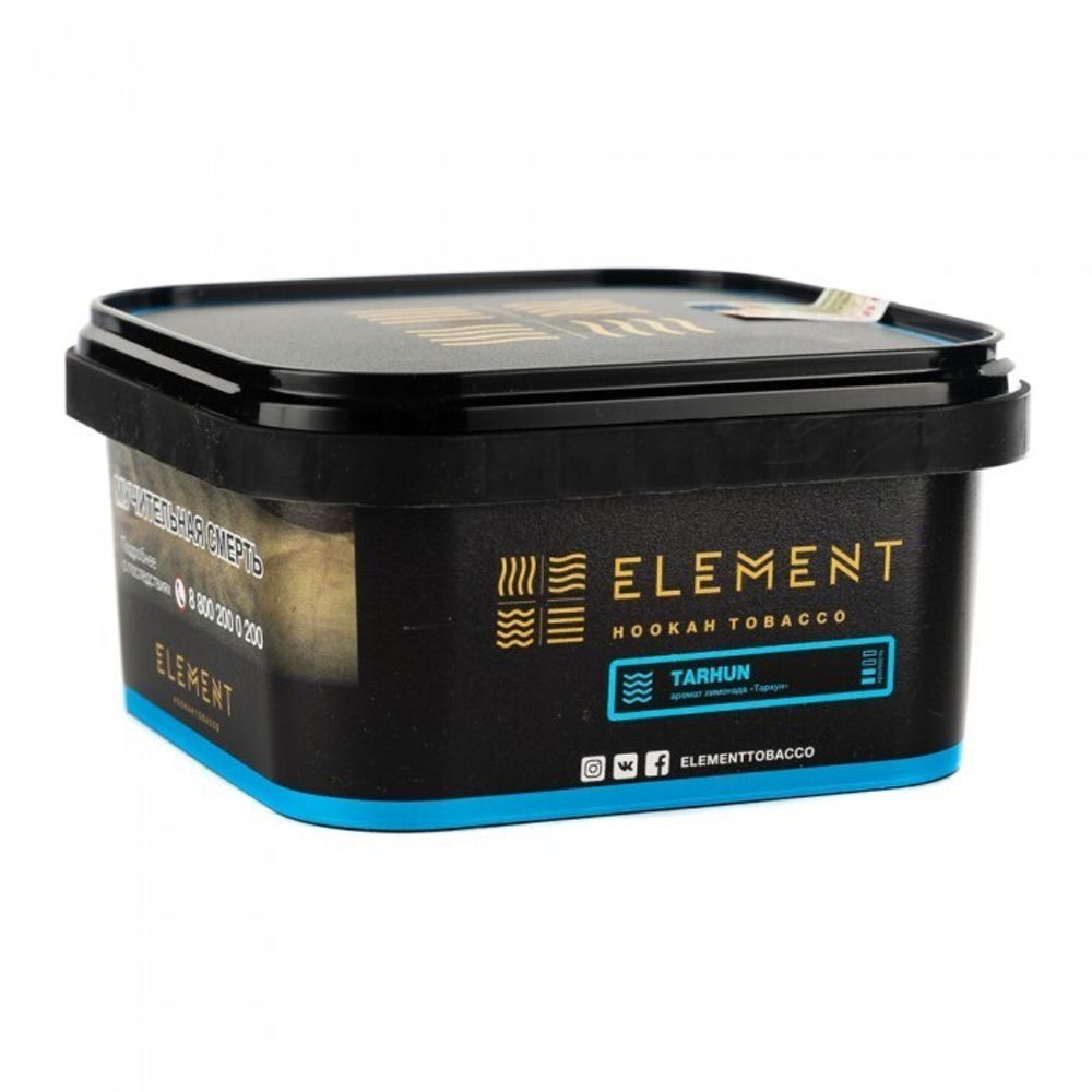 Element Water - Tarhun (25г)