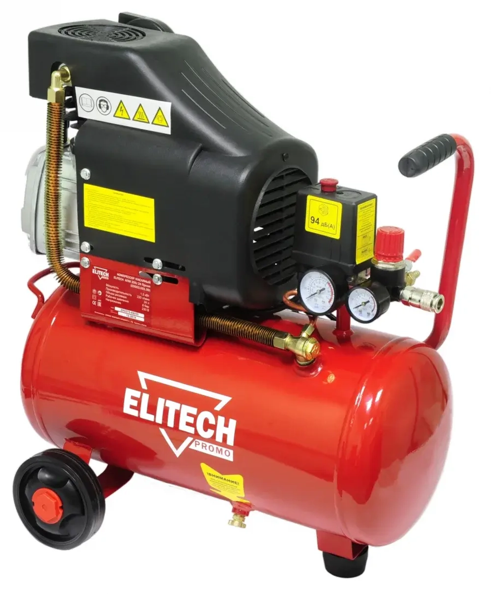 Компрессор Elitech КПМ 200/24 Промо (E0503.001.00)