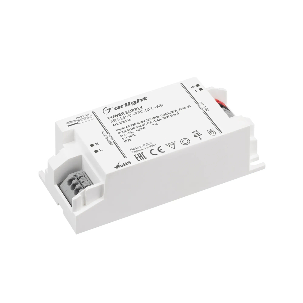 Блок питания ARJ-SP-53-PFC-NFC-WR (53W, 3-44V, 0.5-1.4A) (Arlight, IP20 Пластик, 5 лет) 050114