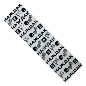 Шкурка для скейта ЮНИОН Transparant