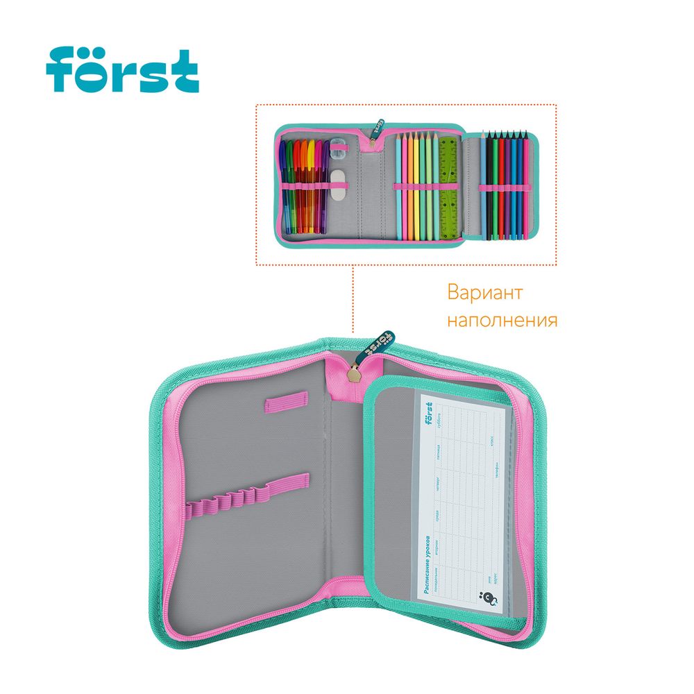 Пенал 1 отделение, 200*140*40 Först "Cool bear", дополнительная откидная секция, полиэстер