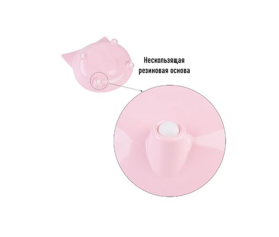 Миска для кошек, и маленьких собачек. Для корма или воды. Объем  250мл