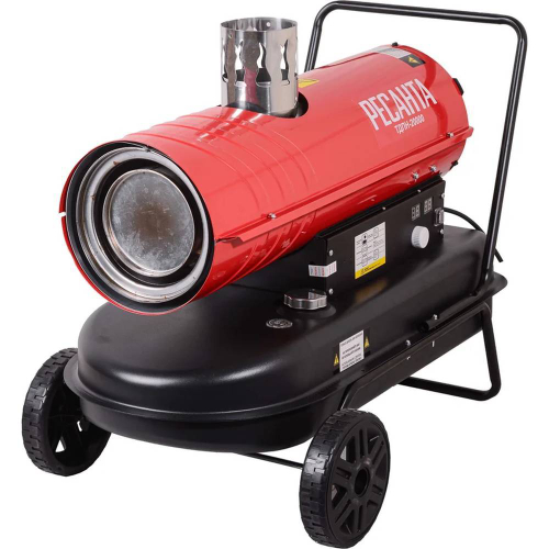 Дизельный воздухонагреватель ТДПН-20000 Ресанта