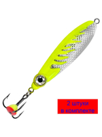 Блесна зимняя НЕРКА-F 8,0g, цвет 04, 1 шт