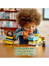 Конструктор LEGO DUPLO Town 10931 Грузовик и гусеничный экскаватор