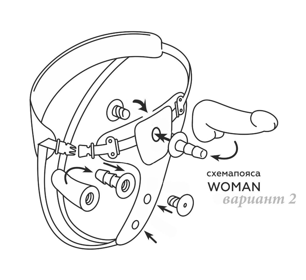 Вибрострапон Woman Midi с вагинальной пробкой - 22 см.