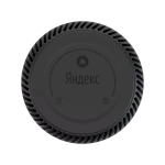 Умная колонка Яндекс Станция Лайт с Алисой