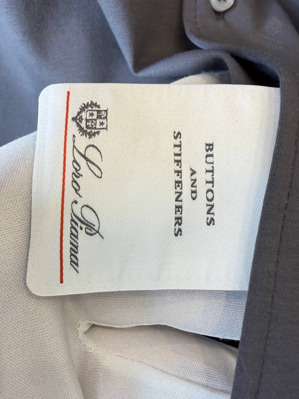 Рубашка Loro Piana