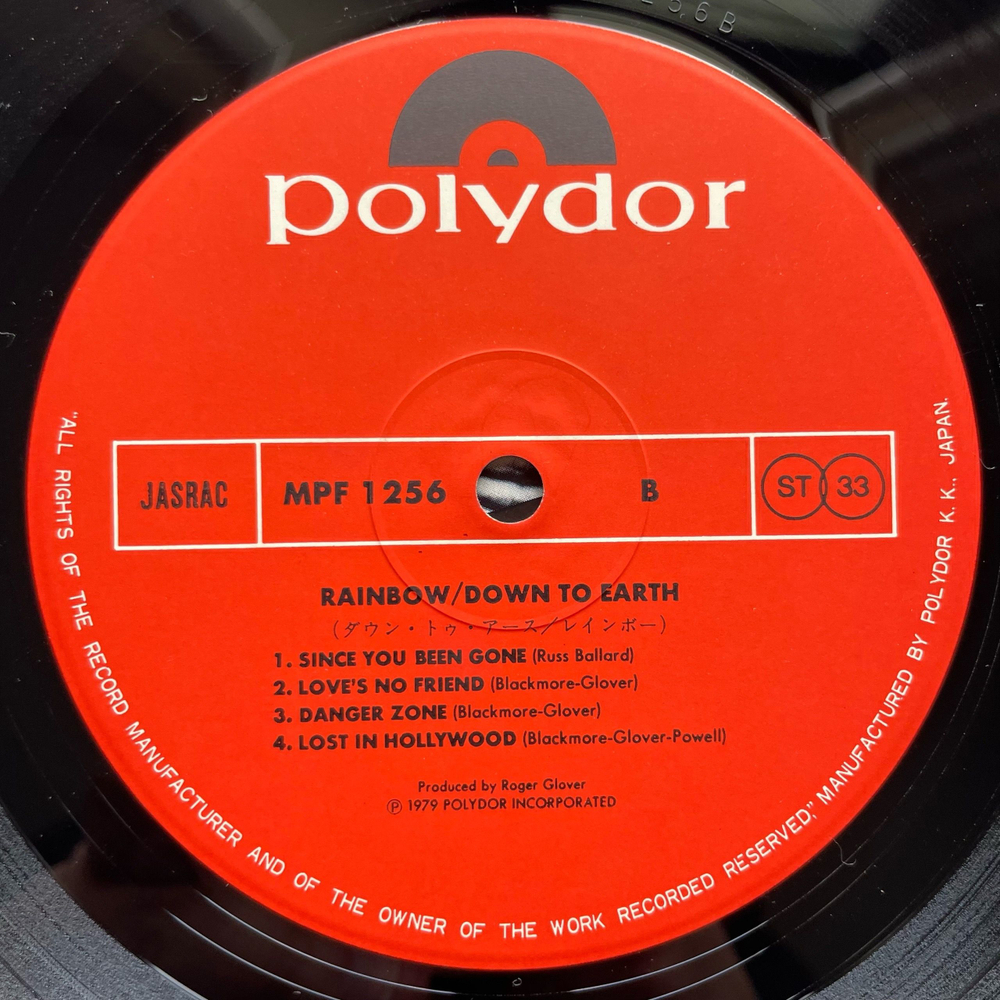 Винтажная виниловая пластинка LP Rainbow Down To Earth (Япония 1979) (Без Оби)