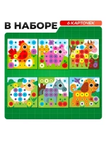 3D-мозаика «Ферма», с шуруповёртом, 6 картинок, 3+