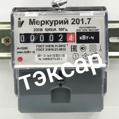 Счетчик Меркурий 201.7 5-60А однофазный однотарифный 2025 Инкотекс