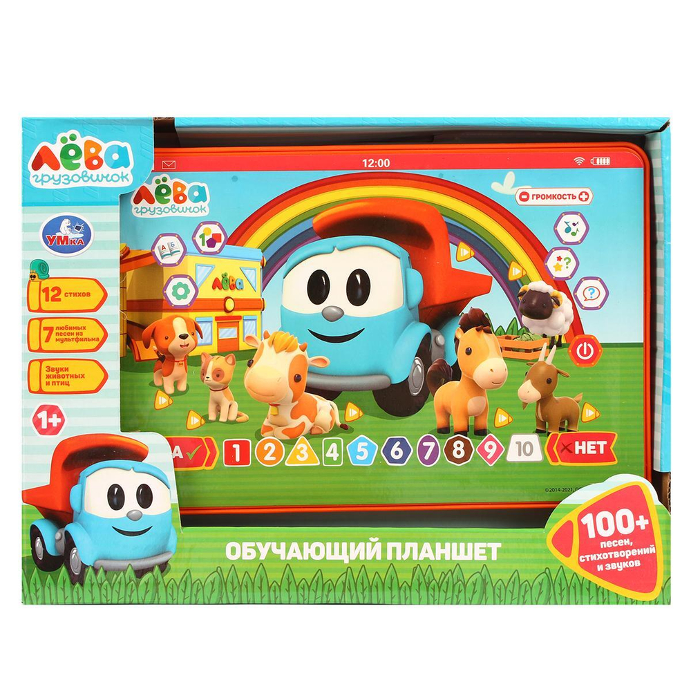 Мини-планшет "Грузовичок Лева" 100 песен, стихов, звуков, в коробка HT1117-R13 (Умка)
