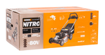 Газонокосилка аккумуляторная самоходная WORX WG761E 80В 51см