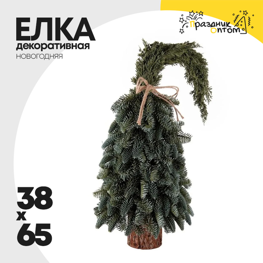 елка 38 х 65 декоративная (зеленый)
