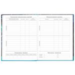 Дневник 5-11 класс 48 л., твердый, BRAUBERG, блестки, с подсказом, "Tropics", 106421