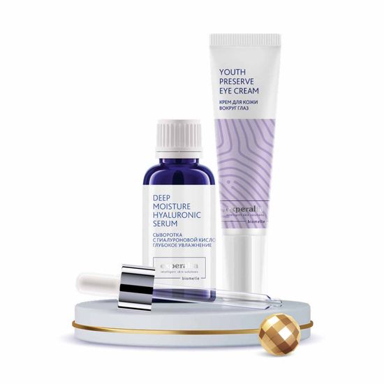 Подарочный набор «Глубокое увлажнение»