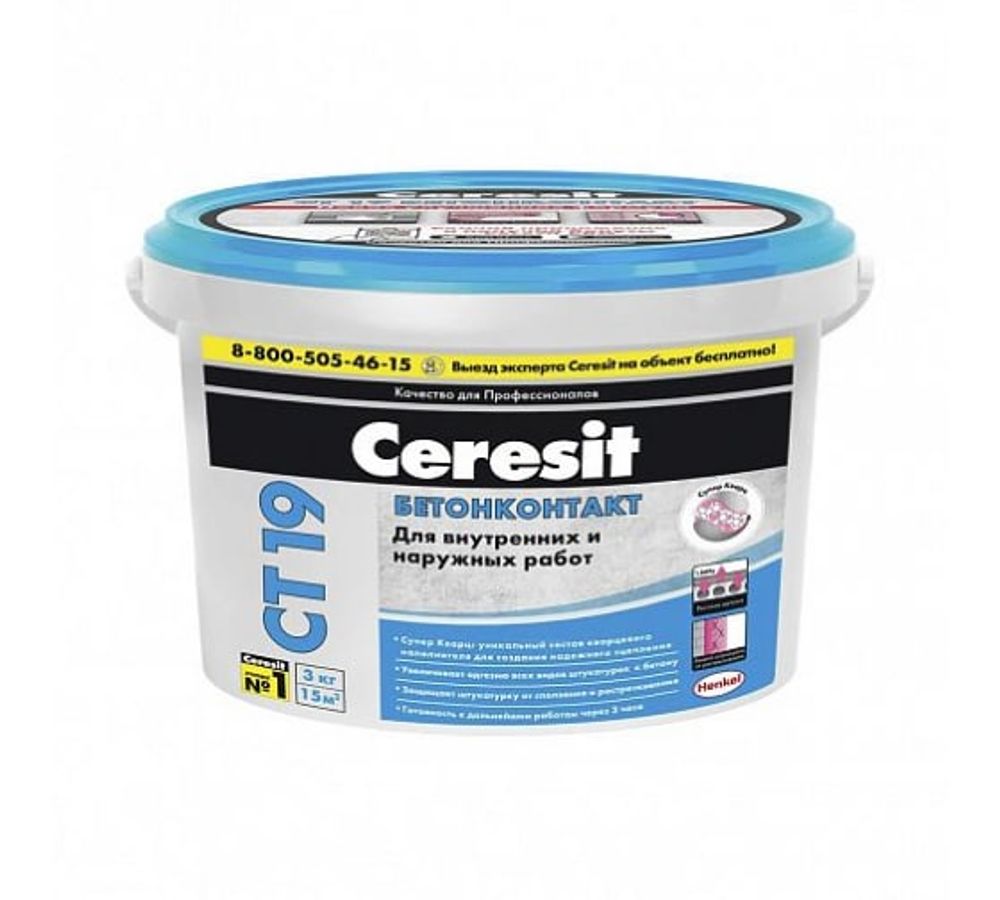 Грунтовка Бетонконтакт ЦЕРЕЗИТ (Ceresit) СТ 19 (3кг.) Зима