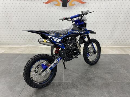 Roliz Cross 150 2025