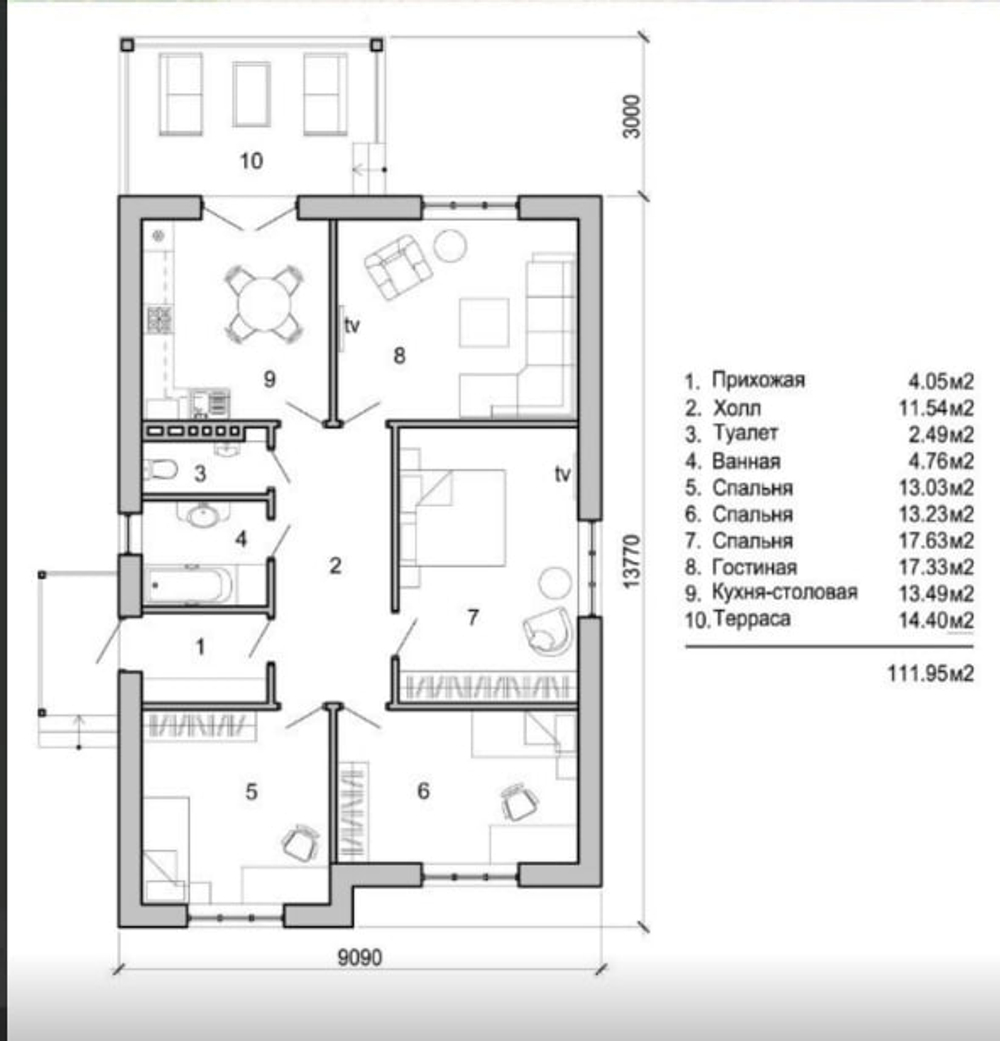 Проект Дома 111,95 кв. м К-116