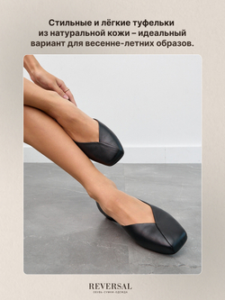 3734-902R/Туфли женские