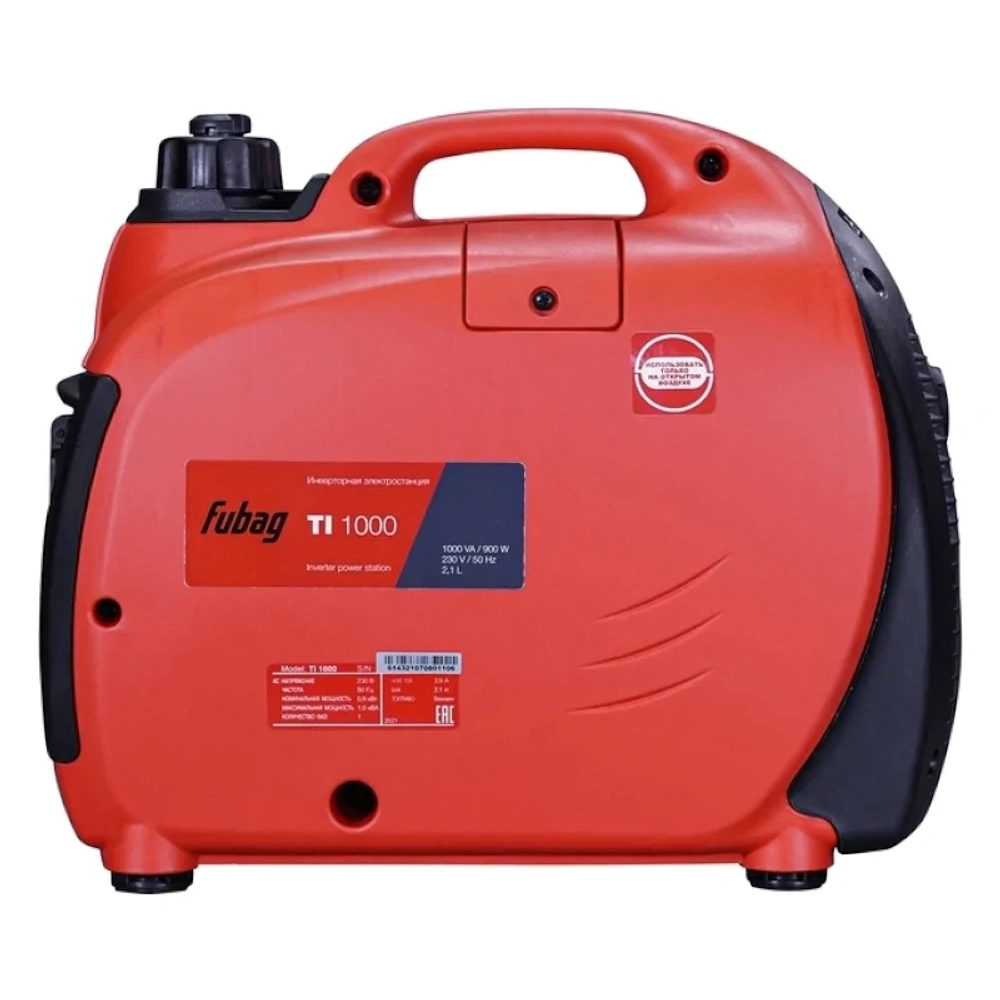 Электростанция Fubag TI 1000