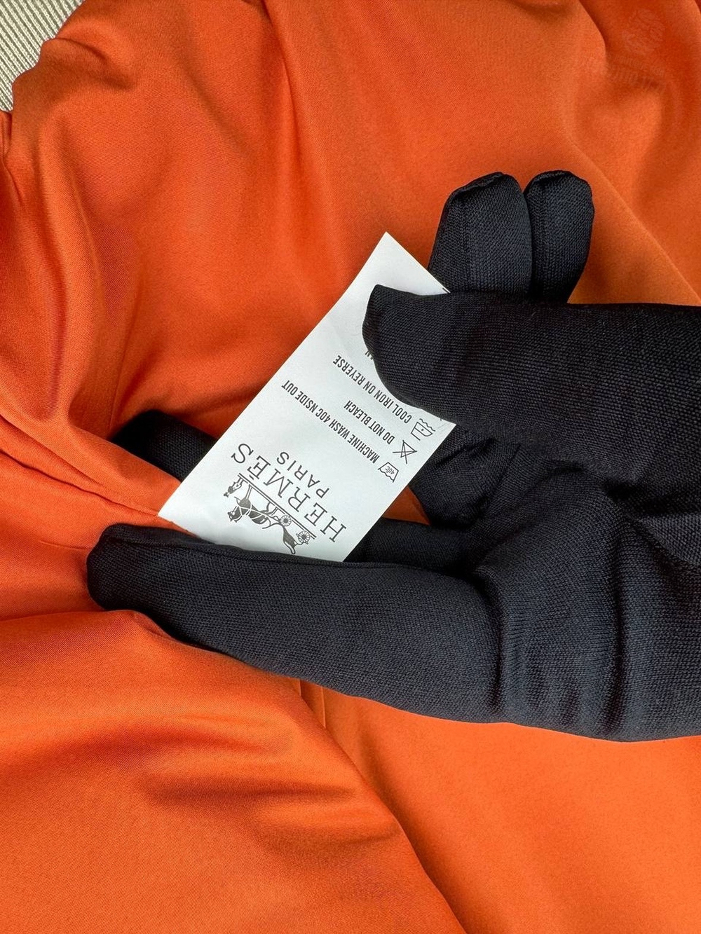Ветровка Hermes
