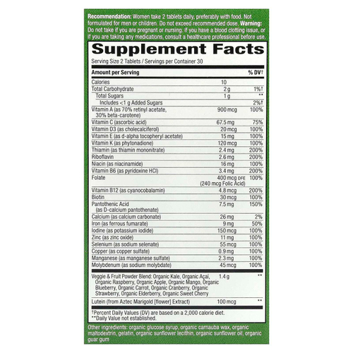 Nature's Way, Alive! Garden Goodness, мультивитамины для женщин, 60 таблеток