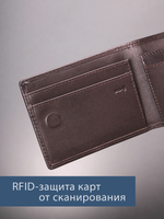 710 R - 3271 - Зажим для купюр на магнитах и с RFID защитой