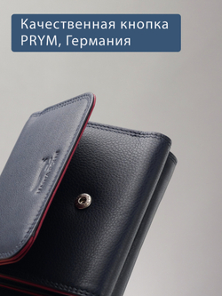 B270051 Murano - Портмоне Marta Ponti