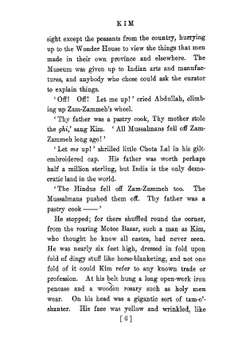 Kim | Джозеф Редьярд Киплинг