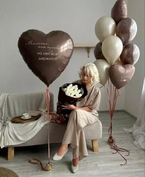 Готовое решение 