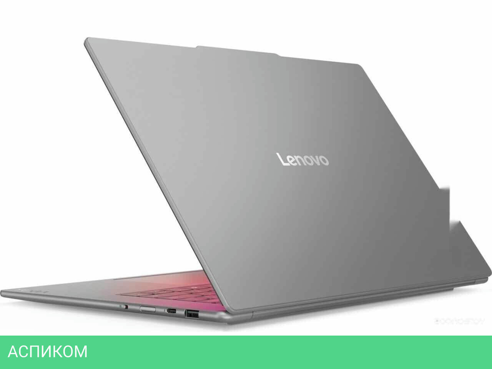 Ноутбук Lenovo Yoga Slim 7 15ILL9 83HM004LRK