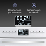 Электрический духовой шкаф Zigmund & Shtain EN 117.921 W