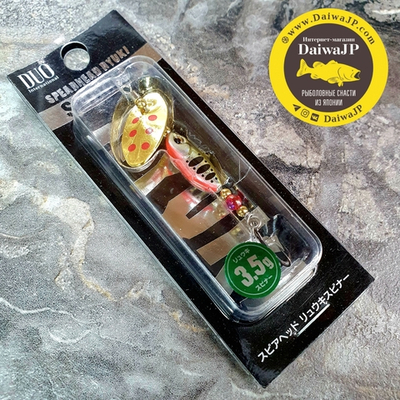 Блесна DUO SPEARHEAD RYUKI SPINNER 3.5г PJA4068