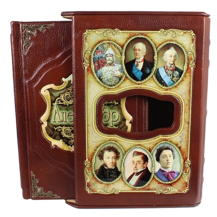 "Александр (Великие имена)" Книга подарочная в коже