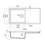 Кухонная мойка Omoikiri Sintesi 100-WH