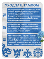 Комбо штамп деревянные 170, 171, 174, 175