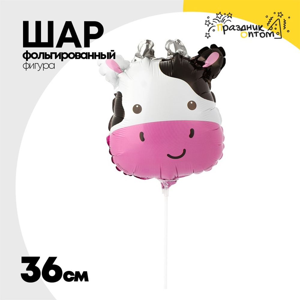 Шар Фольгированный Корова милая (Белый)