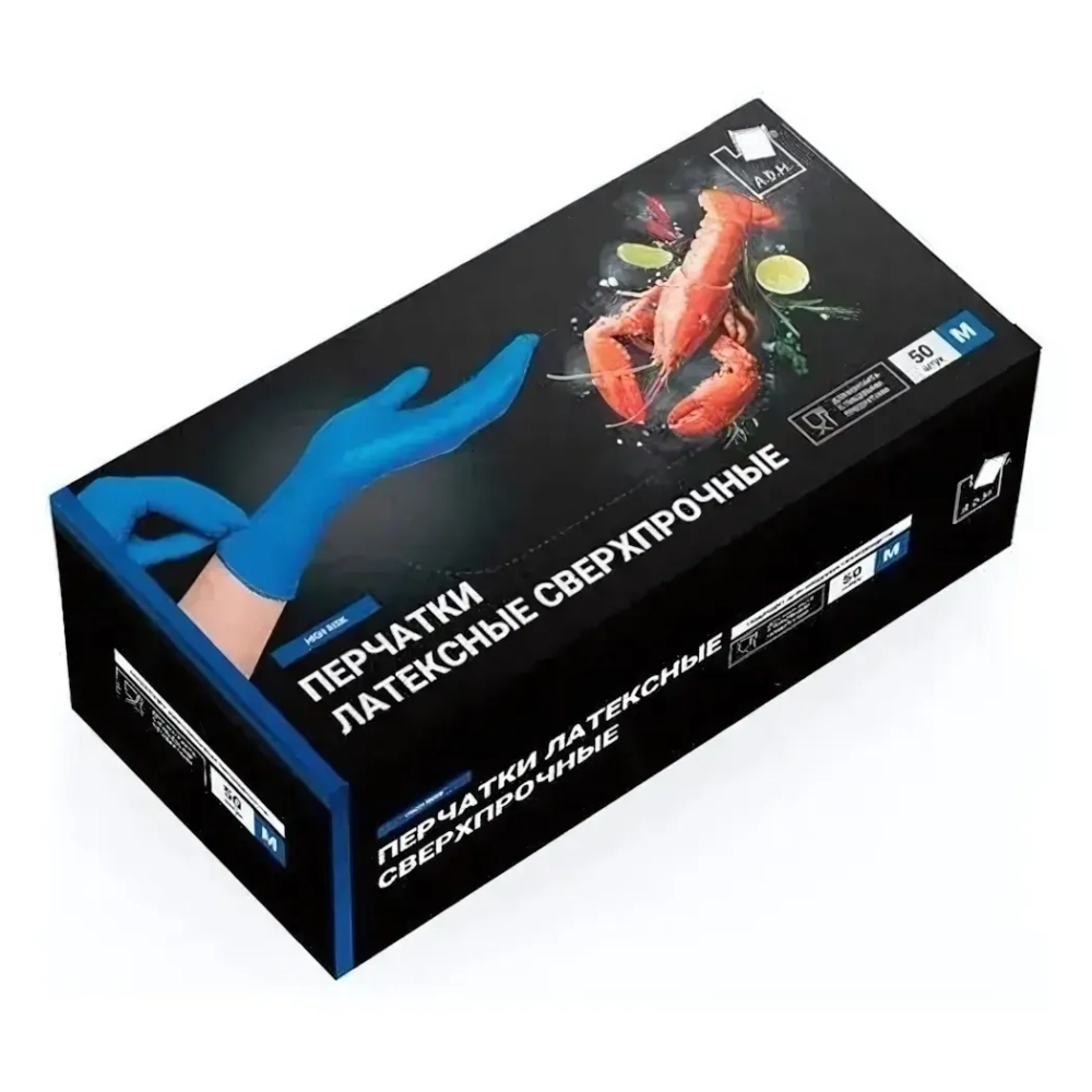 Перчатки латексные сверхпрочные M, 50 шт в коробке A.D.M. (комплект 50 шт)