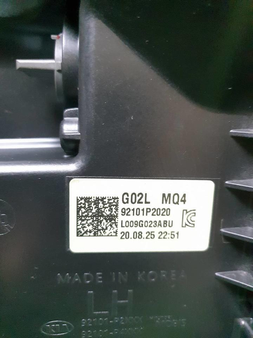 Фара левая Kia Sorento 4 (2020-2023) LED
