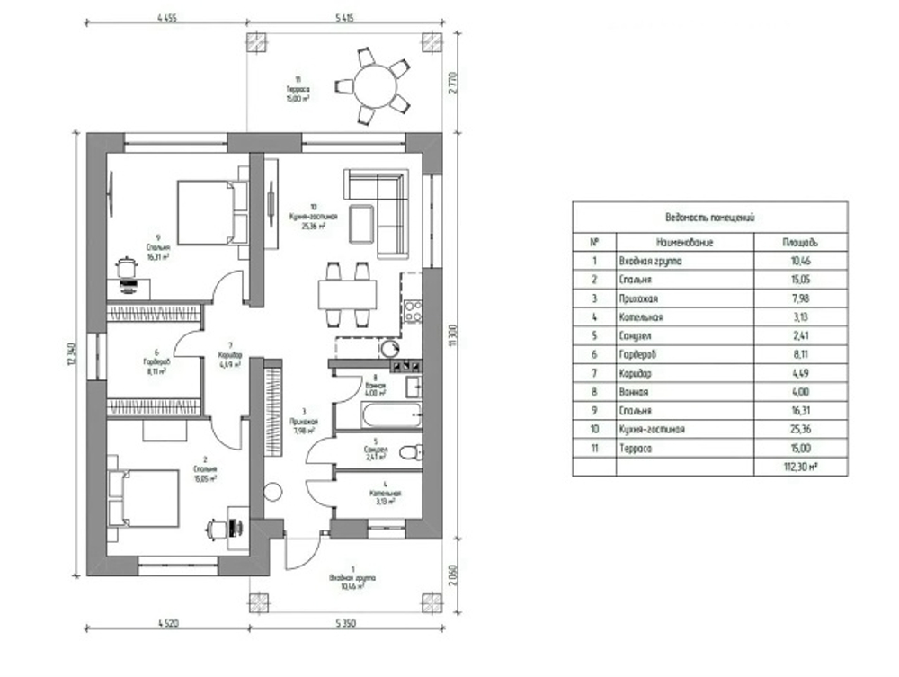Проект Дома 112 кв. м. с высокими потолками К-43