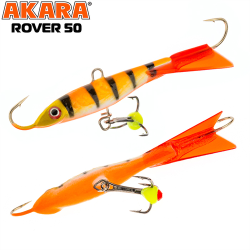 Балансир Akara Rover 50 мм 8 гр. (2,0in-2/7oz) 56