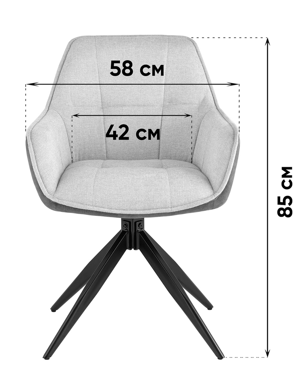 Стул обеденный Alba экокожа коричневый