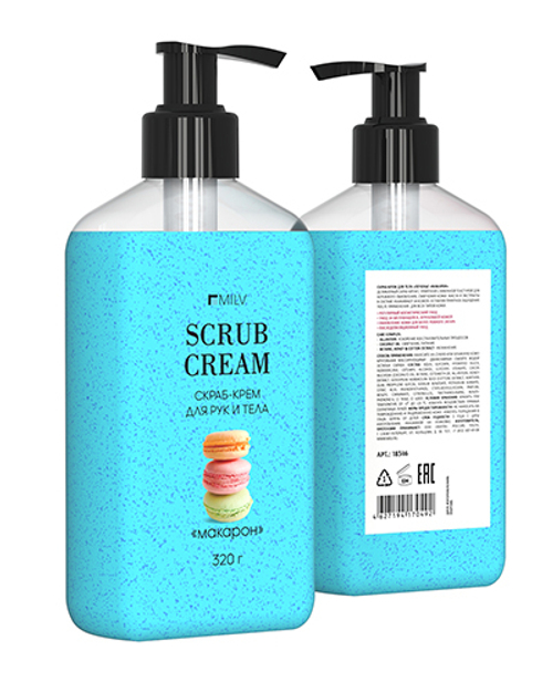 MILV Скраб-крем для тела "Печенье", 320 гр