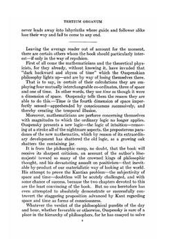 Tertium organum (the third organ of thought). A key to the enigmas of the world | P. D. Ouspensky