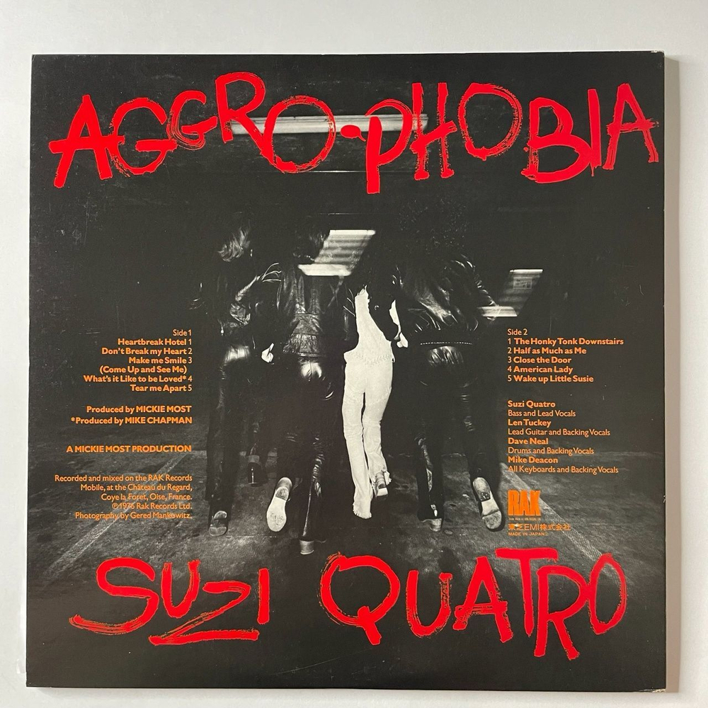 Винтажная виниловая пластинка LP Suzi Quatro Aggro Phobia (Japan 1976) (Obi) The Honky Tonk Downstairs