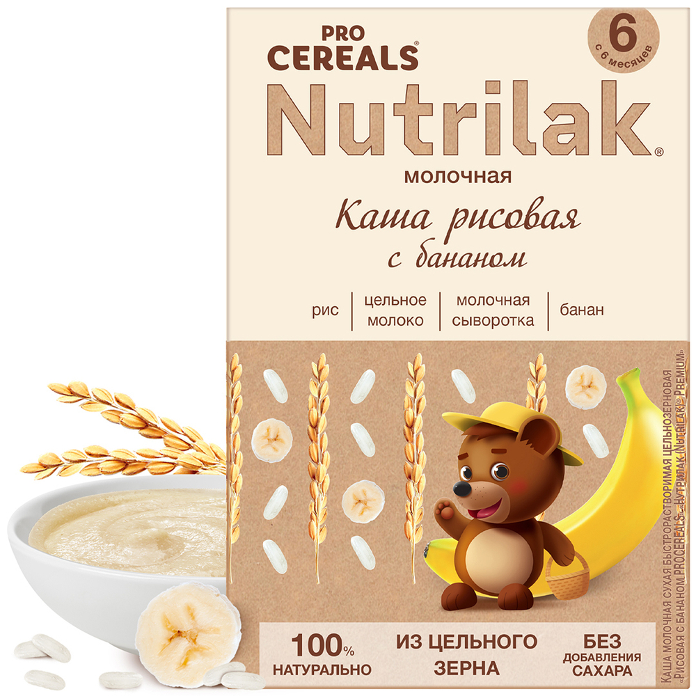 Каша молочная рисовая с бананом Nutrilak Procereals 200г с 6 месяцев
