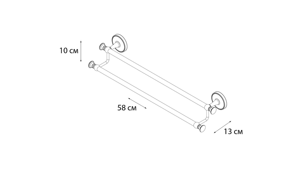 "ADELE" Полотенцедержатель трубчатый двойной FX-55002