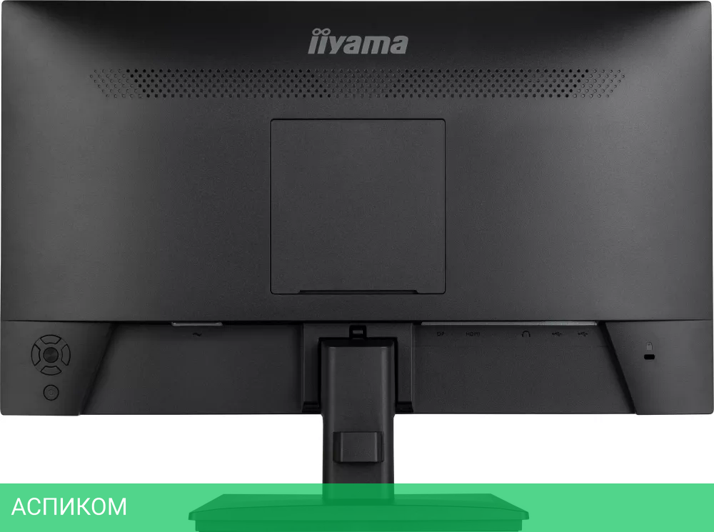 Монитор Iiyama ProLite X2283HSU-B1