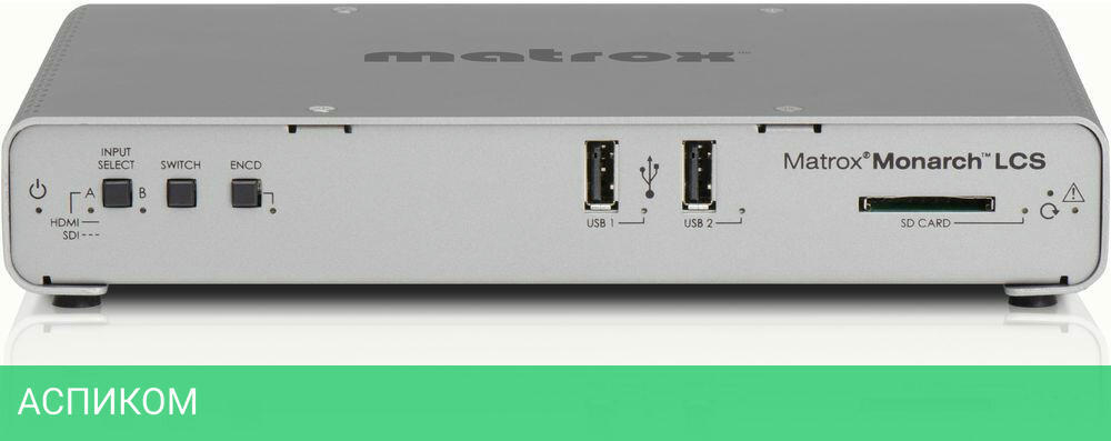 Устройство видеозахвата Matrox Monarch LCS (MHLCS/I)